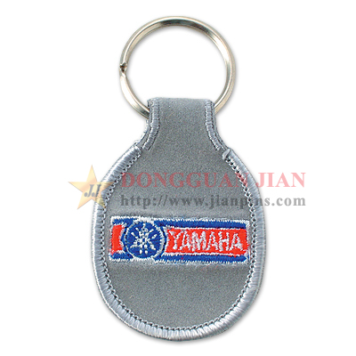 personalised embroidered keychain